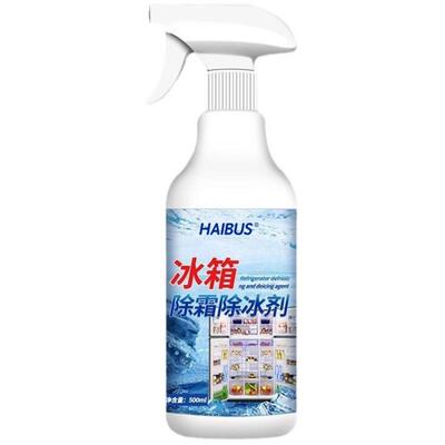 冰箱除冰除霜剂解冻器清理剂