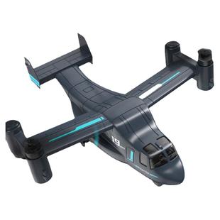 生日礼物鱼鹰直升机黑鹰可发炮遥控飞机新款无人机小型小学生儿童