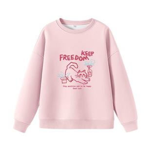 班尼路加绒卫衣女2026新款冬季厚外套宽松保暖内搭外穿圆领上衣M