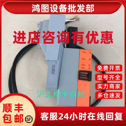 议价搏力谋D6250W/PRCA-S2-T-250/ZPR01两通蝶阀执行器驱动器