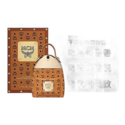 香港直邮MCM/恩思恩背包造型浓香水黄包粉包留香30/50/75ml正品