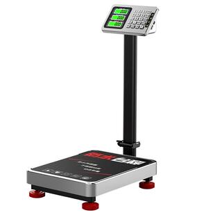 300kg电子秤商用小型100公斤精准称重电子称家用计价台秤快递磅秤