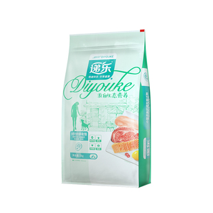 小型犬专用狗粮成犬10斤实惠装迪尤克递乐柯基泰迪比熊博美通用型