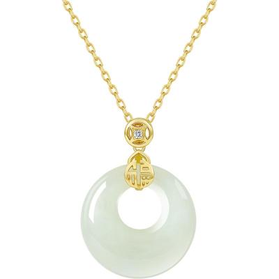 JAY和田玉平安扣项链生日礼物