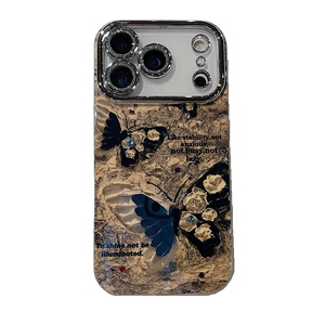 适用苹果系列iPhone17新款手机壳