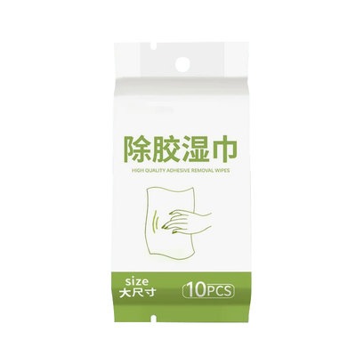 汽车除胶湿巾神器|超8000次加购
