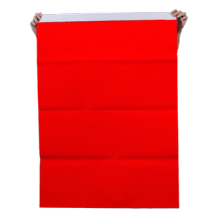 新年红纸大张单面婚礼喜字手工剪纸结婚压井盖写福字全年红对联纸