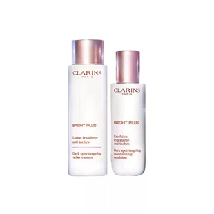 香港直邮娇韵诗焕白水乳套装乳液75ml水200ml正品效期至27年3月