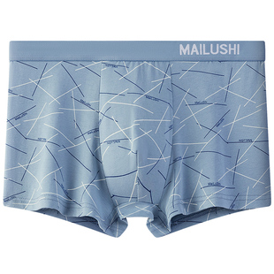 男士内裤男纯棉7a抗菌2026新款男生四角短裤头透气大码平角底裤衩