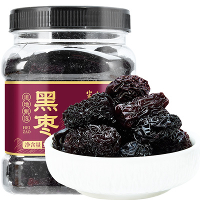 【远离湿胖】半山农伏湿膏300g