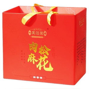 王江囡手工海苔肉松麻花礼盒