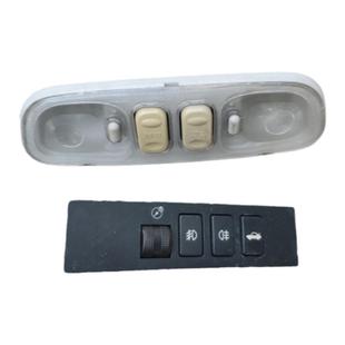 适用海马福美来雾灯集成尾盖开启开关普力马天窗开关室内阅读顶灯