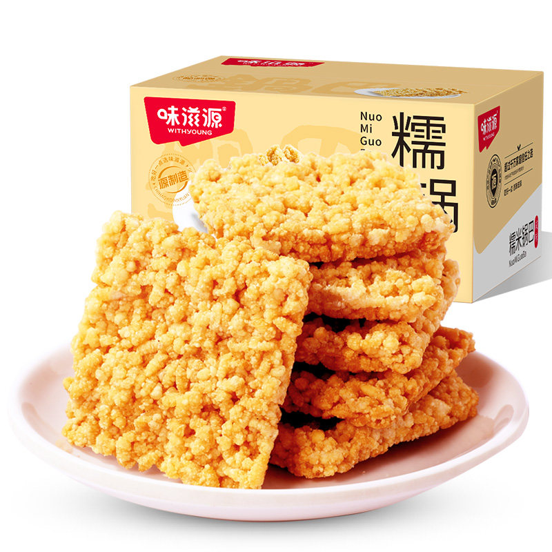 味滋源多口味糯米锅巴500g