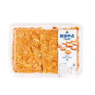 长沙国金街金粒门巴旦木薄脆180g特产传统营养健康糕点零食代购