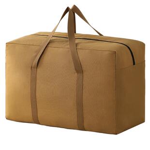 加厚被子快递搬家打包袋帆布结实耐用收纳袋防潮防尘衣服整理袋子