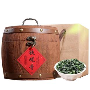 2025新茶叶兰花香安溪铁观音特级浓香型散装木桶礼盒装500克