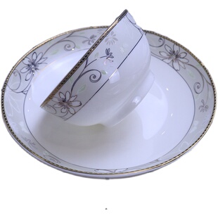 【金色维也纳】天顺陶瓷饭碗家用饭碗沙拉碗汤碗饭盘描金酒店餐具