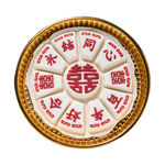 糯珍记生日米糕乔迁结婚宴生日满月宴糕点米糕手工制作江西特米糕