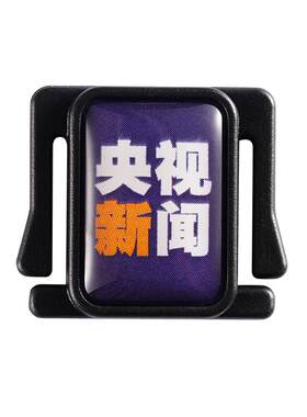 摄影相机热靴盖通用保护盖