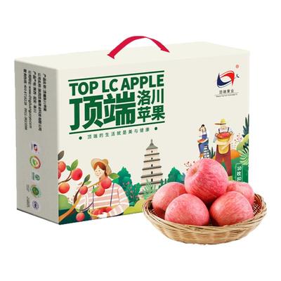 洛川陕西红富士脆甜多汁大果