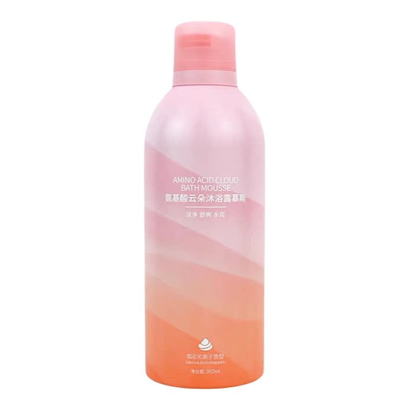 欧嘉莱尼氨基酸慕斯沐浴露72h留