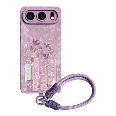 幸运文字！全包编织绳硅胶手机壳