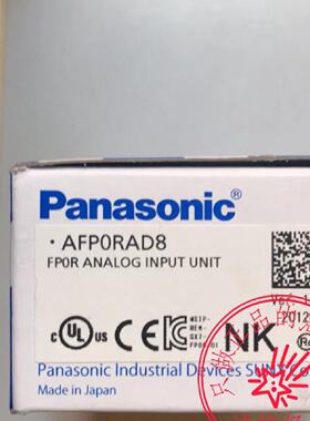 议价松下AFPORAD8 FPOR 智能单元 FPOR-AD8 可程式设计控制器 全
