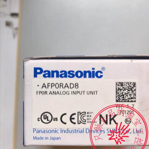 议价松下AFPORAD8 FPOR 智能单元 FPOR-AD8 可程式设计控制器 全