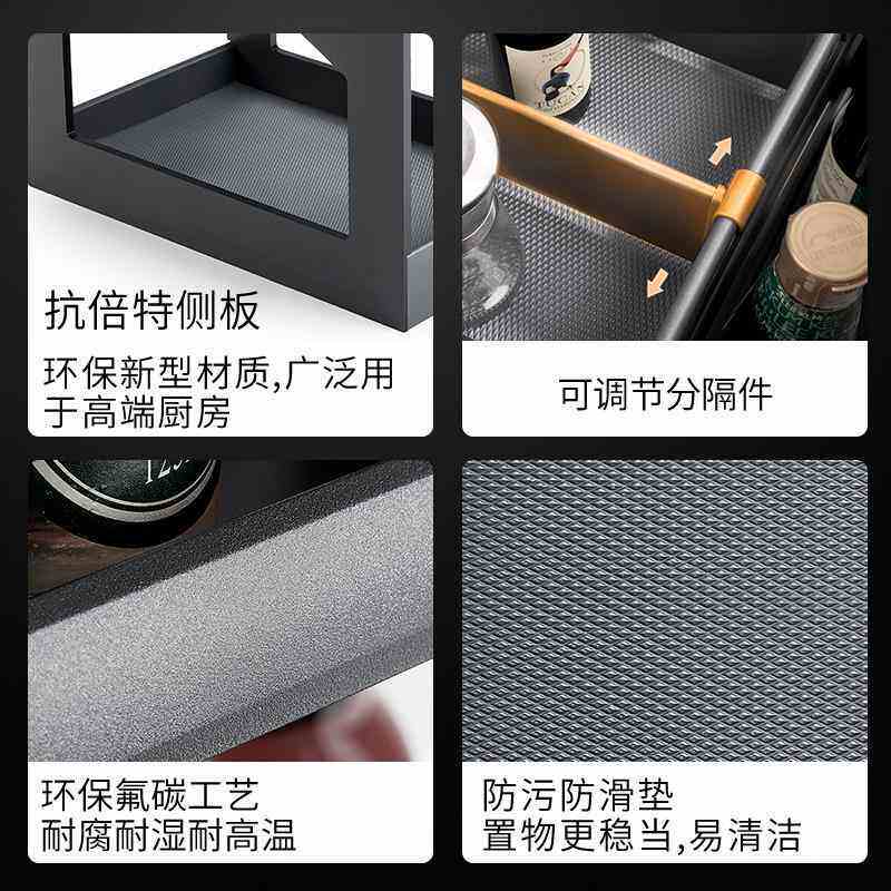 厨房调味拉篮抽屉式柜内置抽屉收纳调料篮橱柜双层调味篮推拉式,厨房/烹饪用具,调料置物架,淘宝优惠券,粉丝福利购,淘宝优惠卷