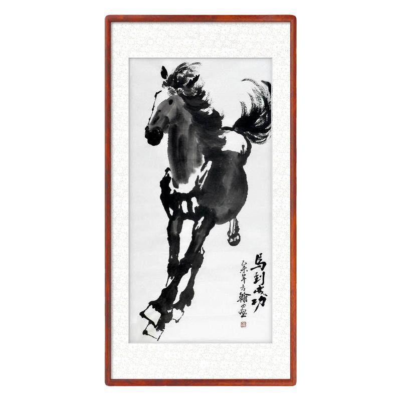 纯手绘国画马到成功马牛办公室