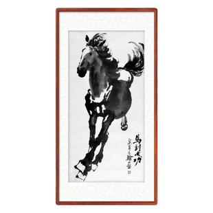 马到成功五牛献瑞国画马手绘客厅办公室装饰画三尺四尺对开方翰GG