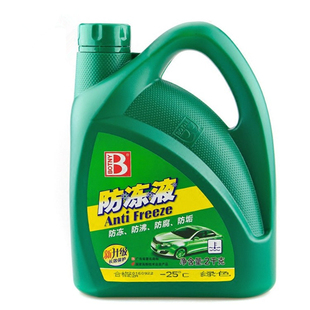 防冻液汽车红绿色通用冷却液四季长城大众宝马货车正品专用水箱宝