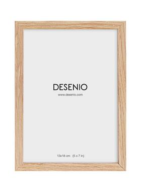 纯橡木相框出口北欧DESENIO简约