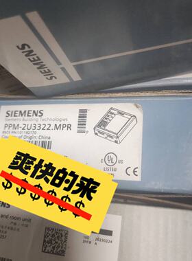 【询价】PPM-2U3322.MPR 实物 议价适用