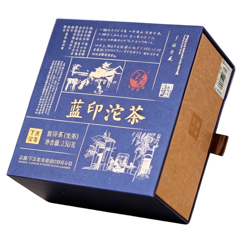 蓝印沱茶班章易武冰岛下关沱茶