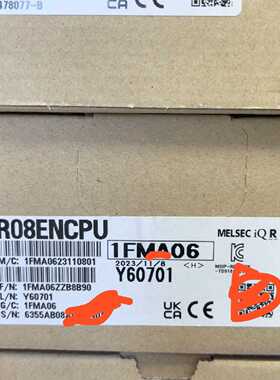 三菱电机PLC，R08ENCPU，全新原装，三码合一，工程剩议价