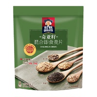 桂格即食奇亞籽混合早餐麥片