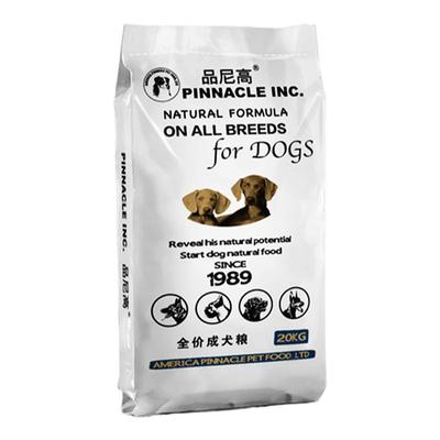 成犬萨摩耶哈士奇边牧幼犬包邮