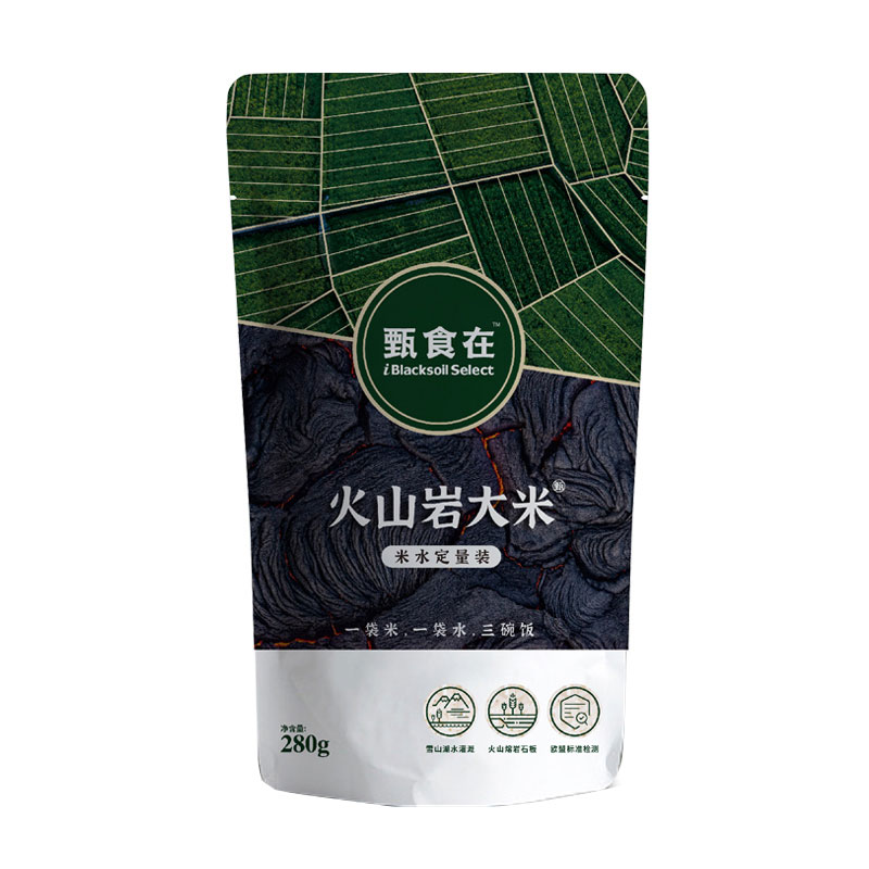 [新品]甄食在东北火山岩大米黑土地响水石板大米粳米新米2.5kg5斤