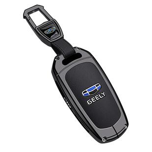 适用25款吉利星瑞钥匙套星越L新博越缤越L帝豪icon女真皮保护套扣