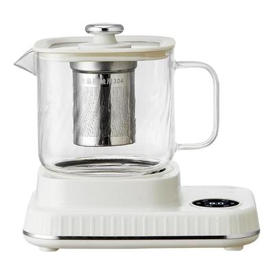 【养生壶热销NO1】支持定制礼品