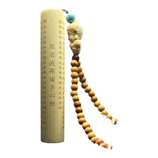 鎏金金箍棒实心玉竹雕刻解压手把件文玩竹子把件盘玩实心竹把玩件