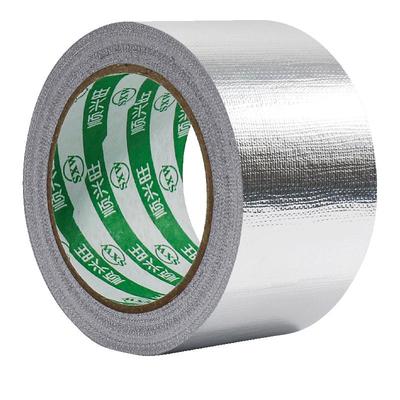 玻纤布铝箔胶带隔热保温加厚防晒