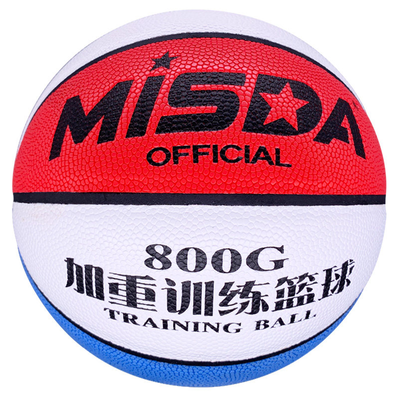 加重超重训练用球五号重力球篮球