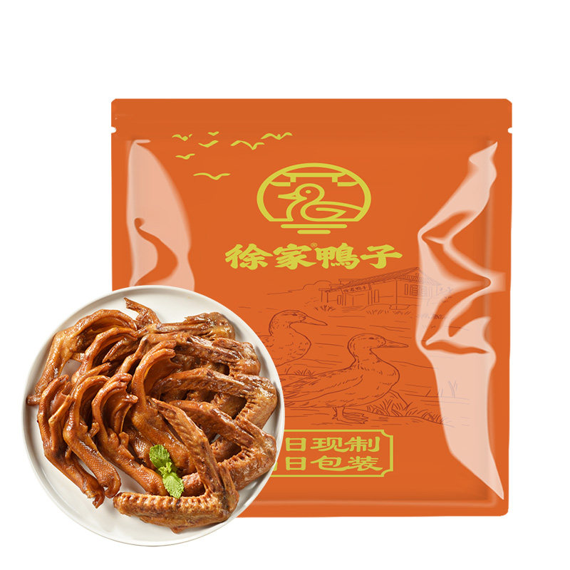 即食真空鸭掌鸭翅徐家鸭子店南京特产零食当天现做顺丰冷链包邮