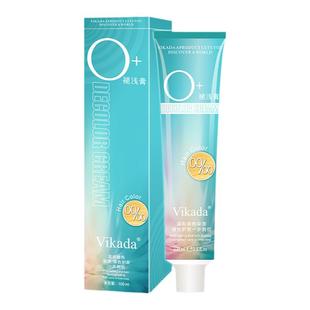 VIKADA漂发剂漂发膏褪色剂膏男女士漂粉毛白剂自己在家染发白金色