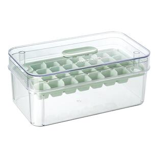 九阳冰块模具食品级按压式冰格冻冰块制冰神器家用冰箱储存盒炊