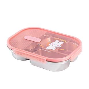 【自营】乐扣乐扣316L不锈钢学生饭盒分隔儿童便当盒餐盘分格可爱