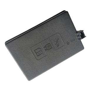 适配吉利缤瑞缤越保险丝盒盖机舱保险盒上盖下盖保险丝盒上罩原厂