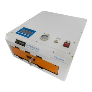 小西科技小型大号12.9除泡机mini平板直曲面压屏除泡机平板除泡机